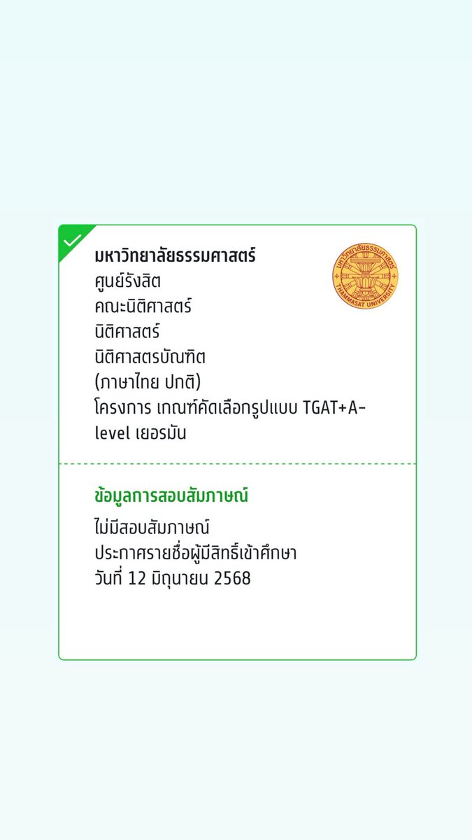 bob tweet media