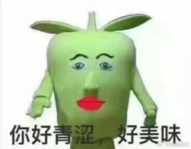 无敌の呆猫 tweet media