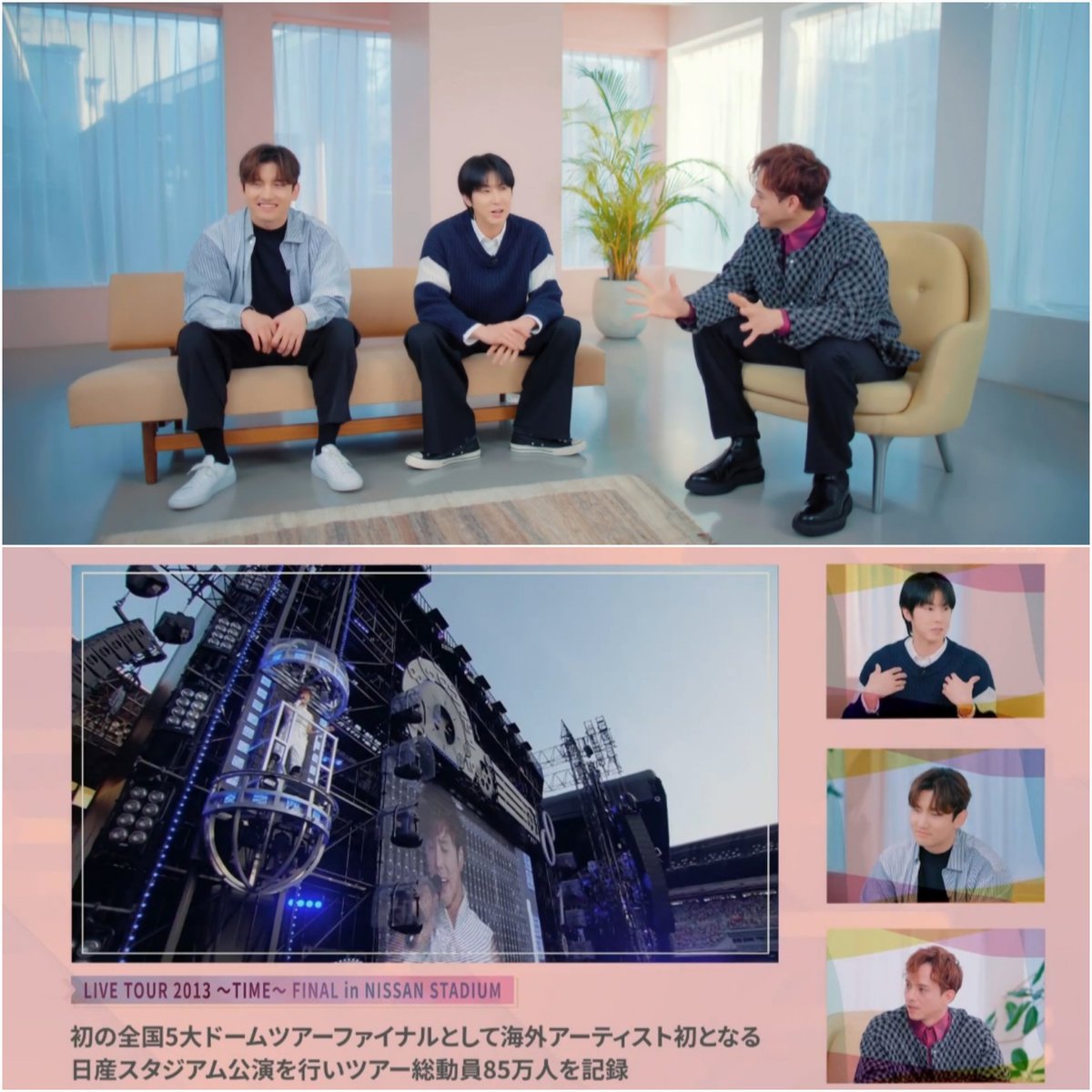 Tohoshinki 20th Anniversary Special Program Vol.1 by wowow has