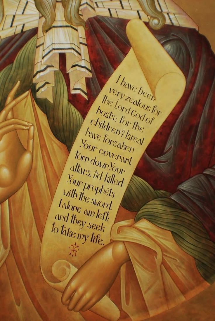 1 John 3

Children of God

1Behold, what manner of love the Father hath bestowed upon us, that we should be called the sons of God: therefore the world knoweth us not, because it knew him not. 2Beloved, now are we the sons of God, and it doth not yet appear what we shall be: but