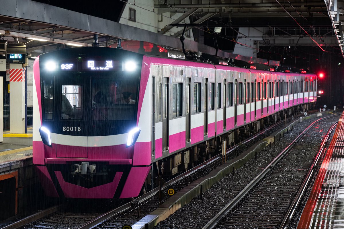 2025.5.24(終車後)
京成電鉄80000形80016編成
93F 宗吾→くぬぎ山の回送