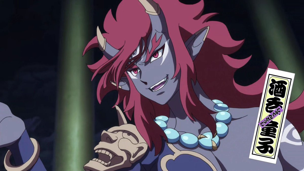 YokaiChampions's tweet photo. The 91st #YokaiOTD is..

Shutendoji! Number 129!

Originally an Oni Tribe S Rank in YKW4, he became a Brave SSS Rank in Puni! 

He did a lot of things for a lot of people...yeah... https://t.co/g7x6340Xnk