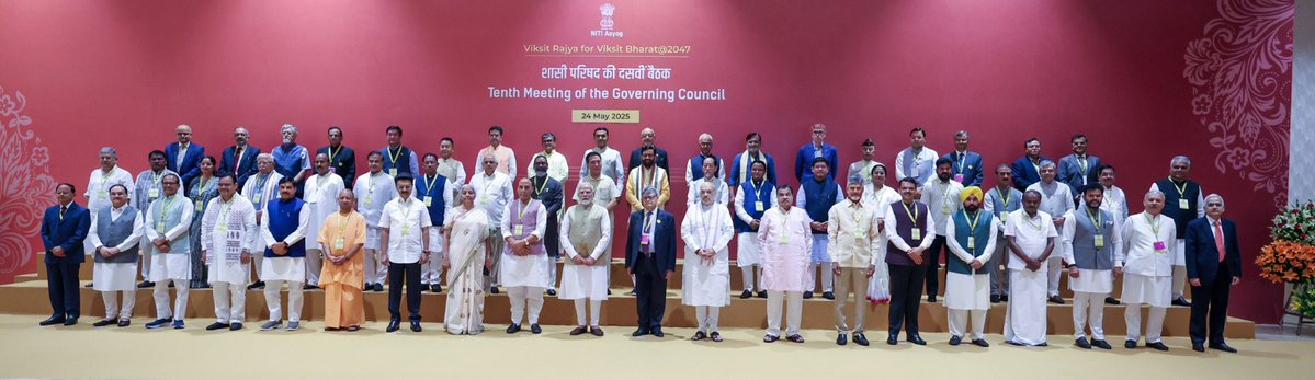 Jagat Prakash Nadda (@jpnadda) on Twitter photo Attended the 10th Governing Council Meeting of NITI Aayog chaired by Hon'ble PM Shri <a href="/narendramodi/">Narendra Modi</a> ji in New Delhi today.
With the theme ‘Viksit Rajya for Viksit Bharat@2047,’ the discussions revolved around advancing good governance and development through the collaborative Attended the 10th Governing Council Meeting of NITI Aayog chaired by Hon'ble PM Shri <a href="/narendramodi/">Narendra Modi</a> ji in New Delhi today.
With the theme ‘Viksit Rajya for Viksit Bharat@2047,’ the discussions revolved around advancing good governance and development through the collaborative