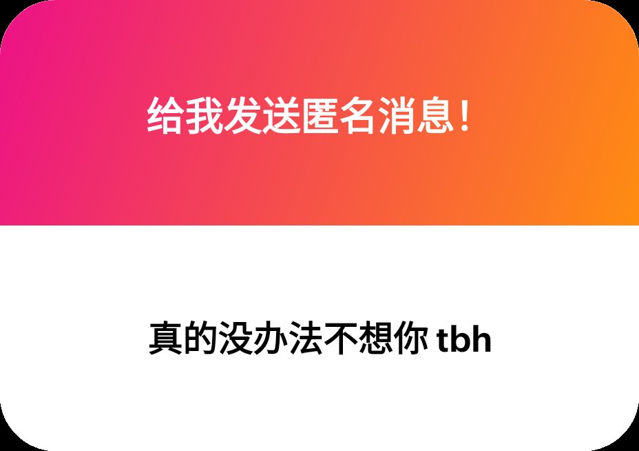 xiaoxin_0126's tweet photo. 想我吗？ https://t.co/oj6ASE5LH6