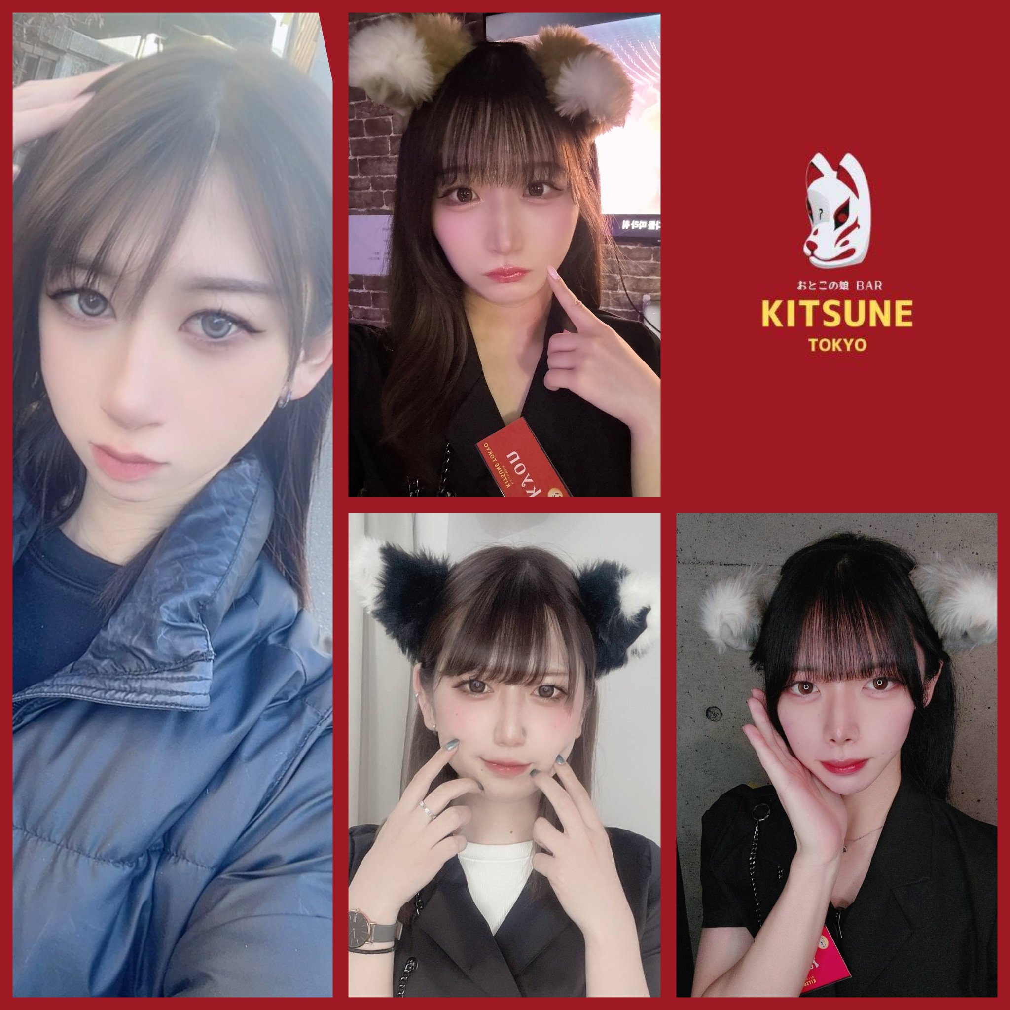 【送料無料/新品】 kyon (@forever__iam09) / X その他