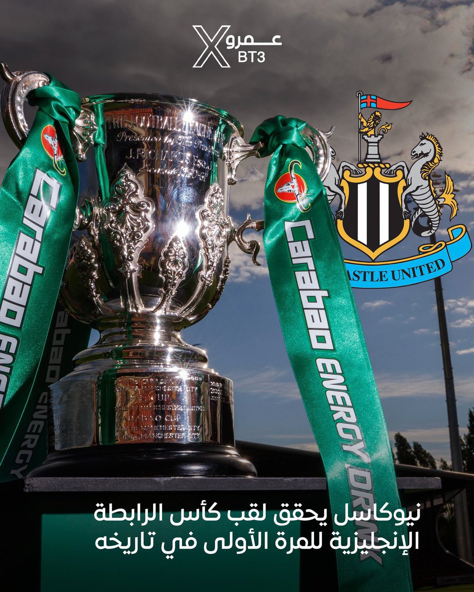 عمرو tweet media