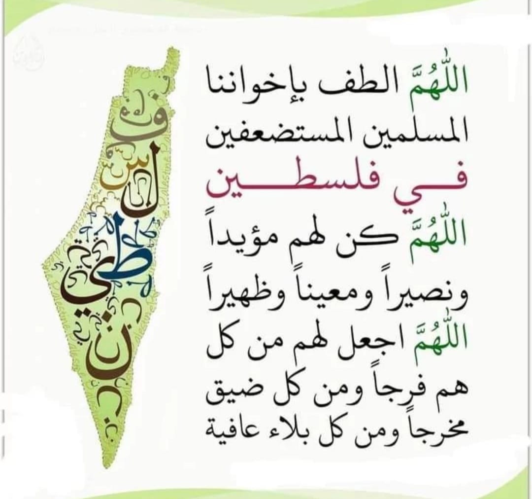 لهــيب المــشـا؏ر❤️🔥 (@9rrgr) on Twitter photo #دعم_لهيب_المشاعر
<a href="/nor3rh/">💎Nor elrhman💎</a>
<a href="/8rrgr/">جنونــ المــشـا؏ر❤️🔥</a>
<a href="/7rrgr/">حروفٌ لها صوت</a>
<a href="/2i2jj/">الحربي 👑</a>
<a href="/7tttJ/">ᘓɹ̇ɹ̤jɺI g͠ᓄɹɹɹ</a>
<a href="/Fr_h_4/">فرح السعدي</a>
<a href="/5ov45/">ɢнαssαи</a>
<a href="/M_aRyI/">Mary</a>
<a href="/bithinih/">ابنت دثينه</a>
<a href="/hnan_fdl/">الإعلامية حنان فضل</a>
<a href="/Iqb9786/">ℨ𝔢𝔢𝔰𝔥𝔞𝔫 𝔦𝔮𝔟𝔞𝔩 𝔥𝔲𝔰𝔰𝔞𝔦𝔫</a>
<a href="/slmlhry4/">شبح يافع 969+</a>
<a href="/Aboamel2/">ابو سرهد</a>
<a href="/lrllrl185135/">الرحال الشعيبي💛</a>
<a href="/sultannagi1/">سلطان الداعـــري الردفــاني</a>
<a href="/bsrlyfylyfy1/">الشيخ نصر البركاني اليافعي</a>
<a href="/jahafy2050/">خالد الجحافي</a>
<a href="/M62687551/">🇮🇶❤️🇮🇶ENG.MOHAMMED 1 🇮🇶❤️🇮🇶</a>
<a href="/HaajarYafaa/">هاجر اليافعي</a>
<a href="/KrymanAbw/">ابو دعدع باكرمان الجنوبي</a>
<a href="/AlastadhKhdr/">الأستاذ أحمد خضر</a>
<a href="/Bilalxheikh561/">Bilal Akhtar</a>
<a href="/adeebalthamdy/">أديب الثمادي</a>
<a href="/moheepaljhafi2/">مهيب الجحافي</a> #دعم_لهيب_المشاعر
<a href="/nor3rh/">💎Nor elrhman💎</a>
<a href="/8rrgr/">جنونــ المــشـا؏ر❤️🔥</a>
<a href="/7rrgr/">حروفٌ لها صوت</a>
<a href="/2i2jj/">الحربي 👑</a>
<a href="/7tttJ/">ᘓɹ̇ɹ̤jɺI g͠ᓄɹɹɹ</a>
<a href="/Fr_h_4/">فرح السعدي</a>
<a href="/5ov45/">ɢнαssαи</a>
<a href="/M_aRyI/">Mary</a>
<a href="/bithinih/">ابنت دثينه</a>
<a href="/hnan_fdl/">الإعلامية حنان فضل</a>
<a href="/Iqb9786/">ℨ𝔢𝔢𝔰𝔥𝔞𝔫 𝔦𝔮𝔟𝔞𝔩 𝔥𝔲𝔰𝔰𝔞𝔦𝔫</a>
<a href="/slmlhry4/">شبح يافع 969+</a>
<a href="/Aboamel2/">ابو سرهد</a>
<a href="/lrllrl185135/">الرحال الشعيبي💛</a>
<a href="/sultannagi1/">سلطان الداعـــري الردفــاني</a>
<a href="/bsrlyfylyfy1/">الشيخ نصر البركاني اليافعي</a>
<a href="/jahafy2050/">خالد الجحافي</a>
<a href="/M62687551/">🇮🇶❤️🇮🇶ENG.MOHAMMED 1 🇮🇶❤️🇮🇶</a>
<a href="/HaajarYafaa/">هاجر اليافعي</a>
<a href="/KrymanAbw/">ابو دعدع باكرمان الجنوبي</a>
<a href="/AlastadhKhdr/">الأستاذ أحمد خضر</a>
<a href="/Bilalxheikh561/">Bilal Akhtar</a>
<a href="/adeebalthamdy/">أديب الثمادي</a>
<a href="/moheepaljhafi2/">مهيب الجحافي</a>