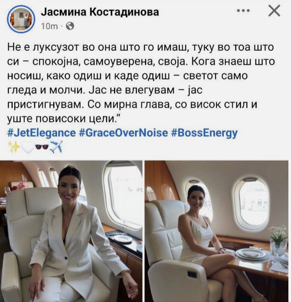 Субвенции нема!
Ориз, тутун, јаболко и др. производи се откупуваат по понижувачки цени!

Ама, миленичката на министерот за земјоделие соблака сако у I класа, фрштат неглижеа на 10km висина.

За неа #JetElegance и #MileHighClub, за земјоделците трошки!

Пуштајте ја Заветна појако!