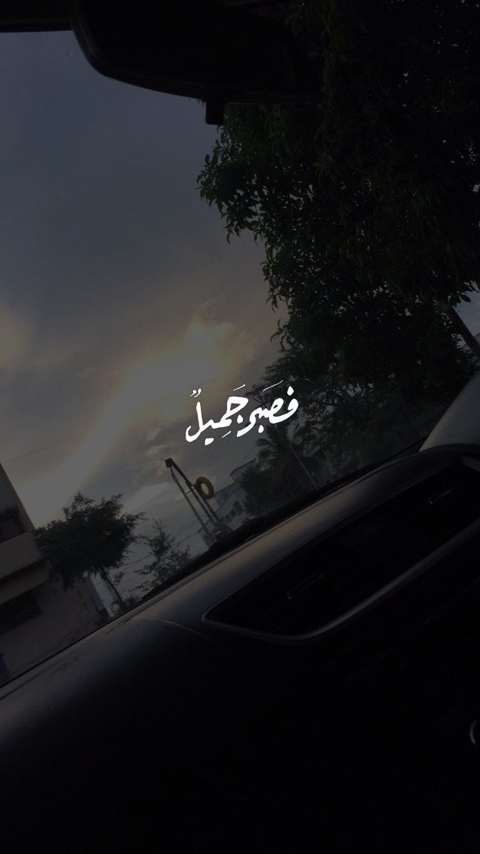 رســالة لكَ🤍..