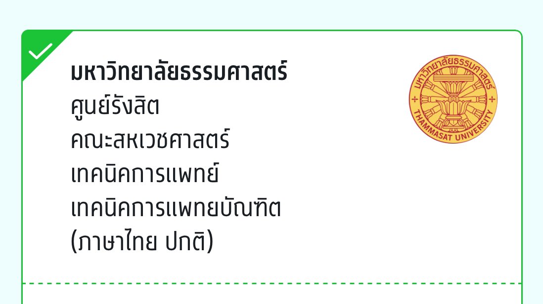 g9p𓂃⟢ tweet media