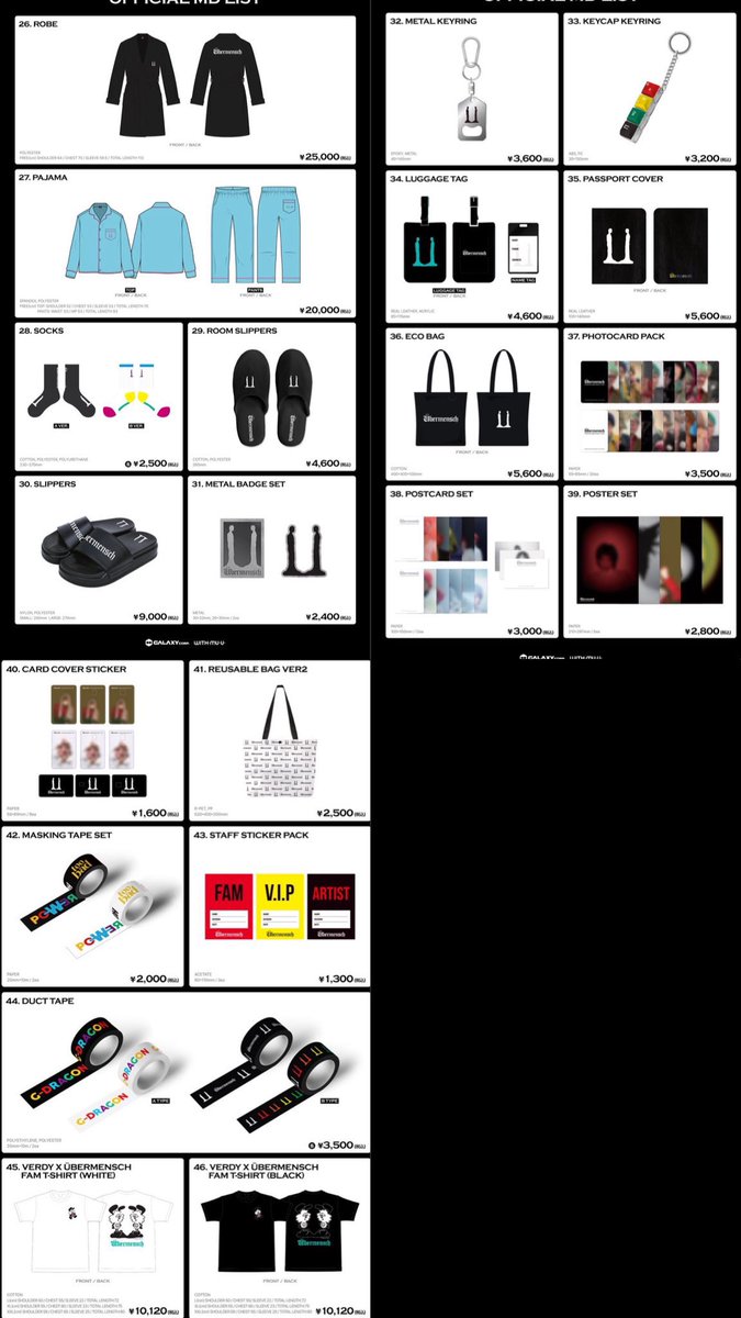 pyonn_pink's tweet photo. G-DRAGON Übermensch グッズ代行
ジヨン グッズ

譲:5/25京セラ手渡し現金またはpaypay

代行料金として2000円頂きます🙇🏻‍♀️ https://t.co/JFwc9WGNA3