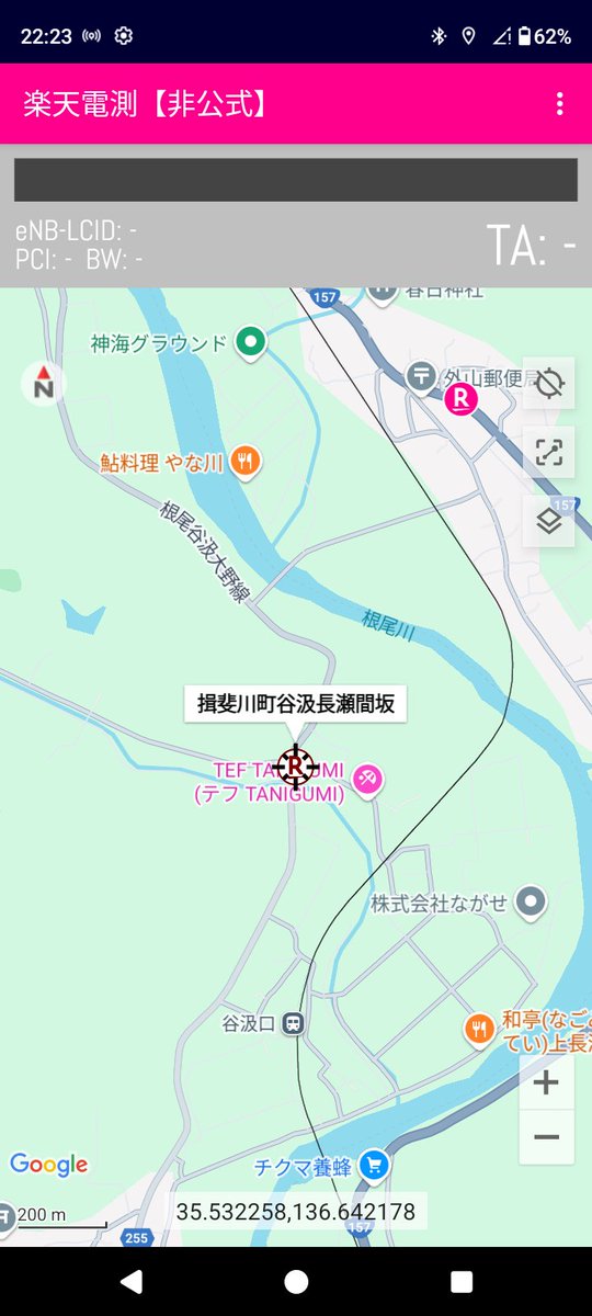 二局ともアンテナもついてないしまだまだですねぇ
（プラチナつけたところの外した機器つければいいのにとか思います）