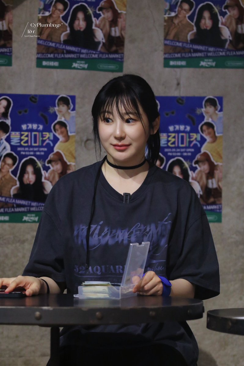 250524 방가방가 플리마켓
사장님 너무 예뻐요ㅜ

#이채연 #LEECHAEYEON