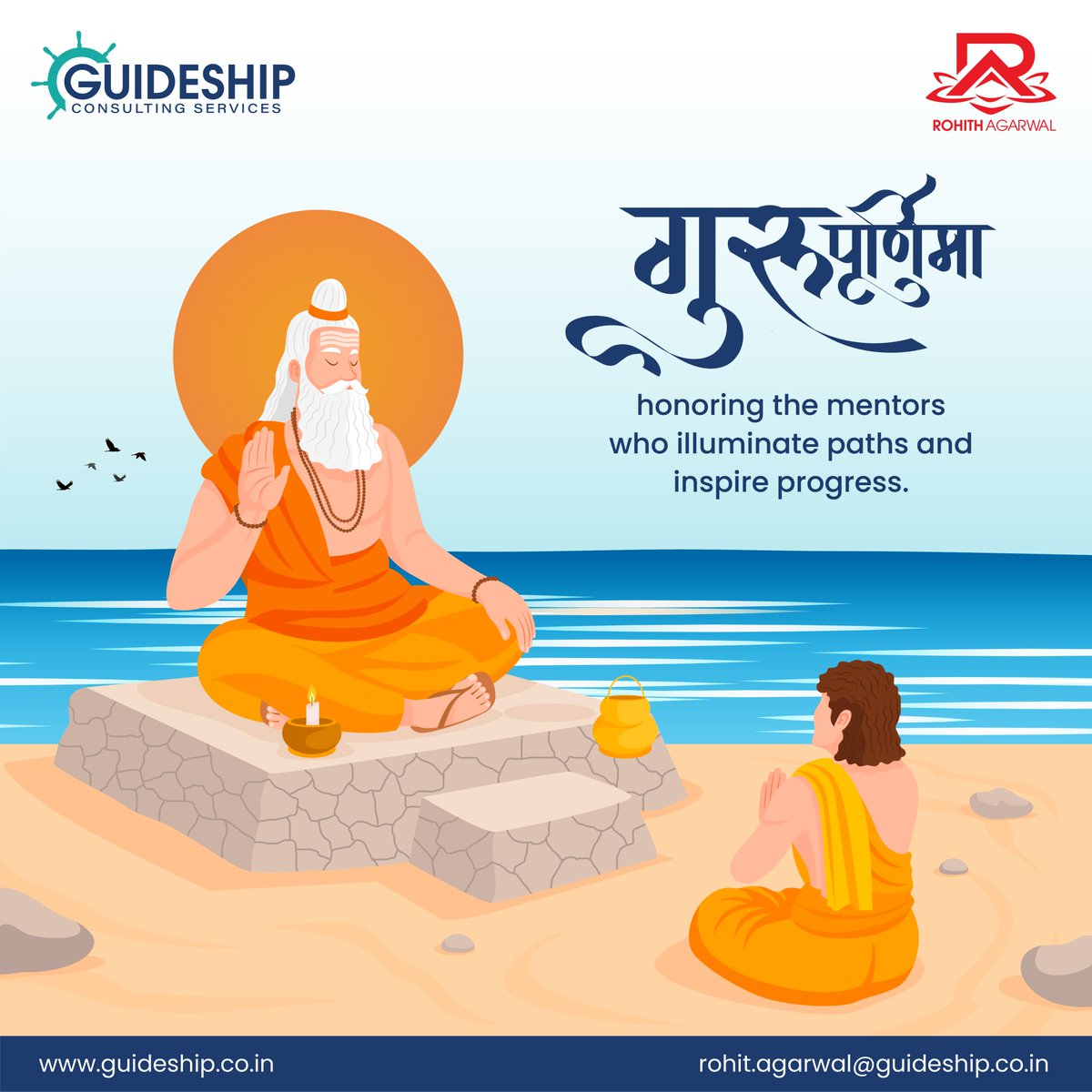 Guidance is timeless, and so is gratitude 🙏

This Guru Purnima, we celebrate the mentors whose wisdom 💡 lights the way and whose teachings shape futures.

#GuruPurnima #MentorAppreciation #GuidingLight #LifelongLearning #Gratitude #Inspiration #PathToProgress #Guideship