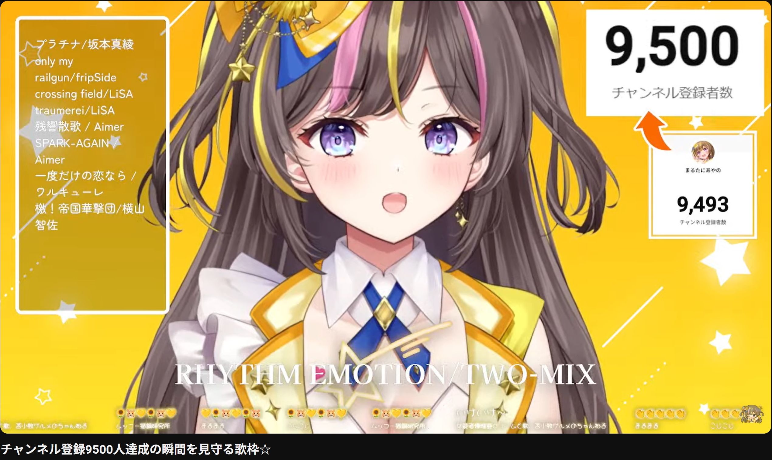 金魚姫 (@kin_gyo_hime) / X