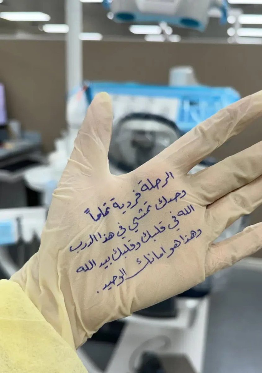 أَحْمَد عَلِيٓ|Ahmed (@a7med596) on Twitter photo 