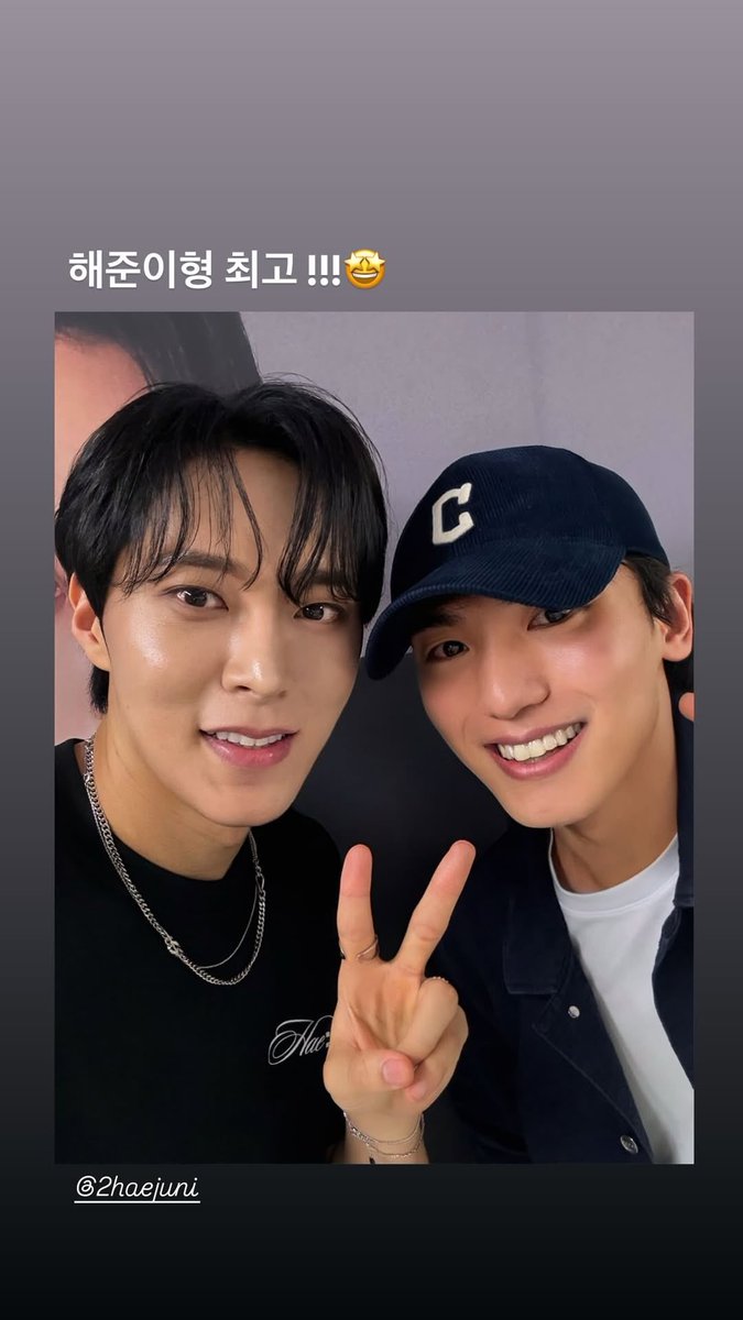 헐 서영택 이해준 단콘감........먼데 이거