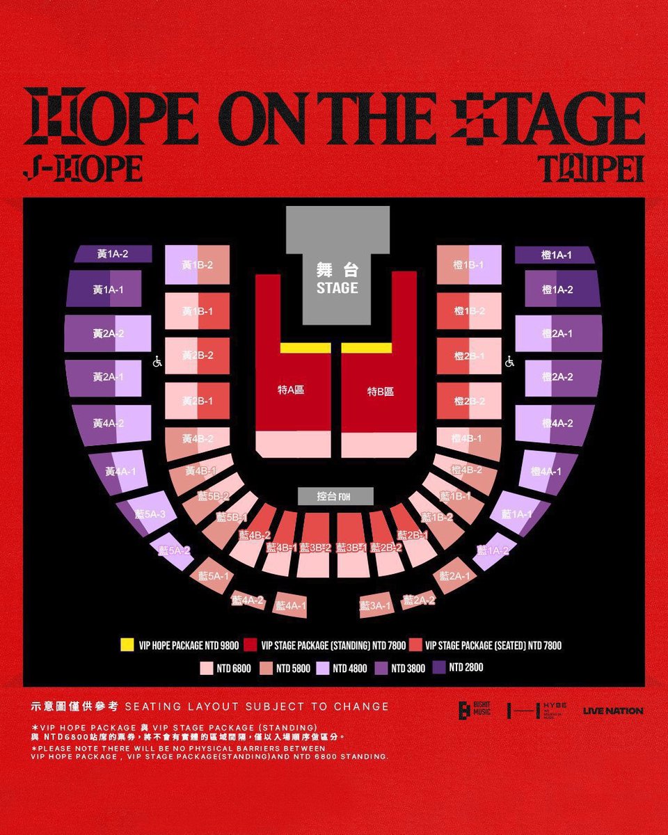 TicketTaiwan's tweet photo. j-hope Tour ‘HOPE ON THE STAGE’ in TAIPEI

25/5
VIP  9800 zone  
All area

#JHOPE #jhopeWorldTour #JHOPE_TOUR #JhopeTour #J_HOPEinTaipei #제이홉 #제이홉타이베이콘서트티켓대행 #타이베이콘서트대행 #댈티 #대리티켓팅 #티켓양도 #JHOPE台北コンサートチケット代行 #チケッティング https://t.co/TicGuOke58