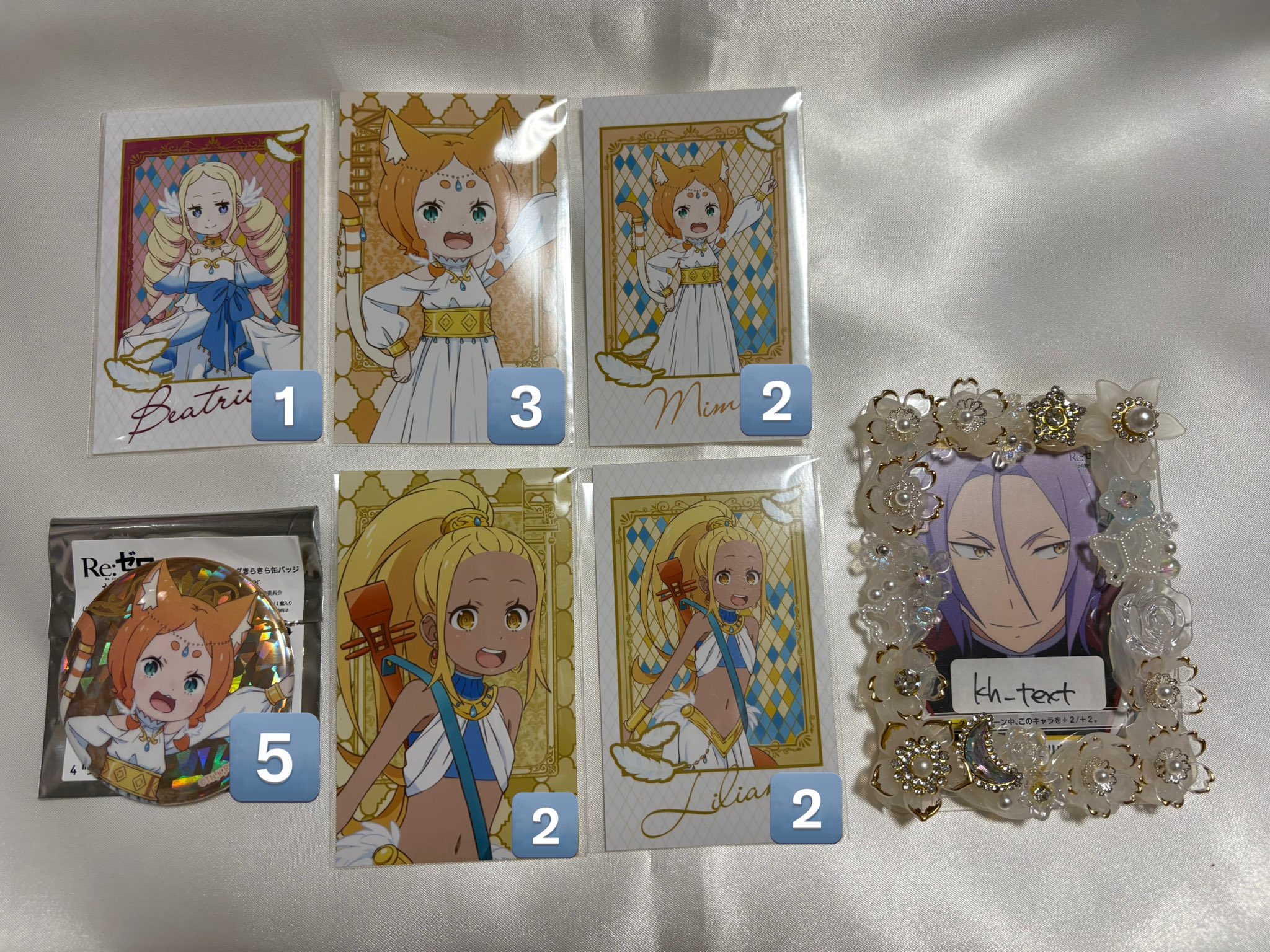 リゼロ　ユリウス　プリステラの宴　缶バッジ　ブロマイド リゼロ ユリウス プリステラの宴 缶バッジ ブロマイド - メルカリ
