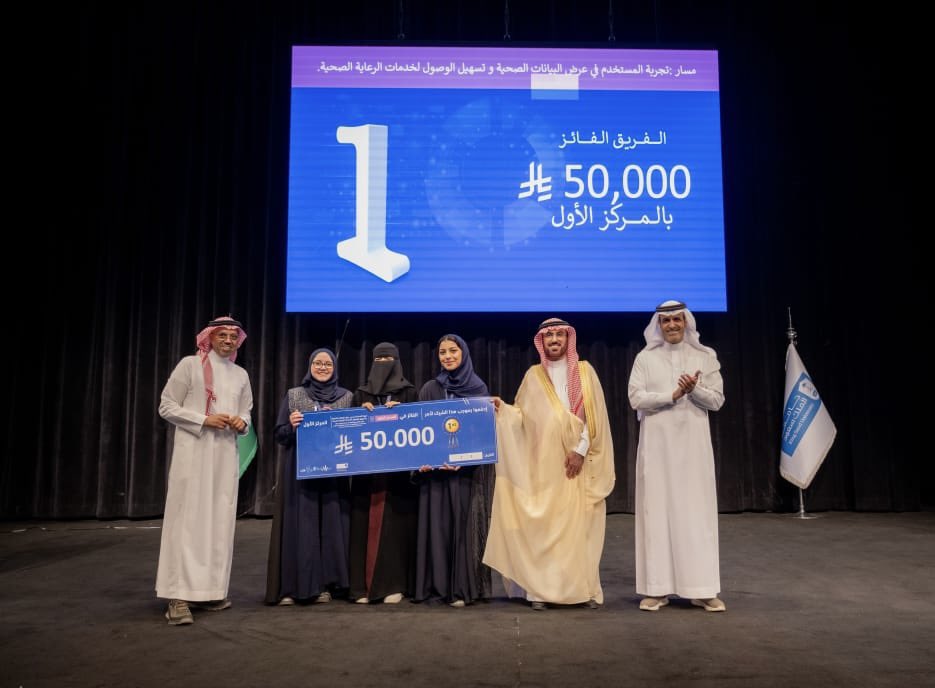 Congrats to our #KSU_SWE student
يمنى سعد بيطار✨
and her team for winning 1st place at the #Healthon Hackathon!🥇

Their project “Gluco” is a gamified AI-app for diabetes management for kids; winning the User Experience track.

#SWEHackathonHeroes
#هاكاثون_الابتكار_الصحي
