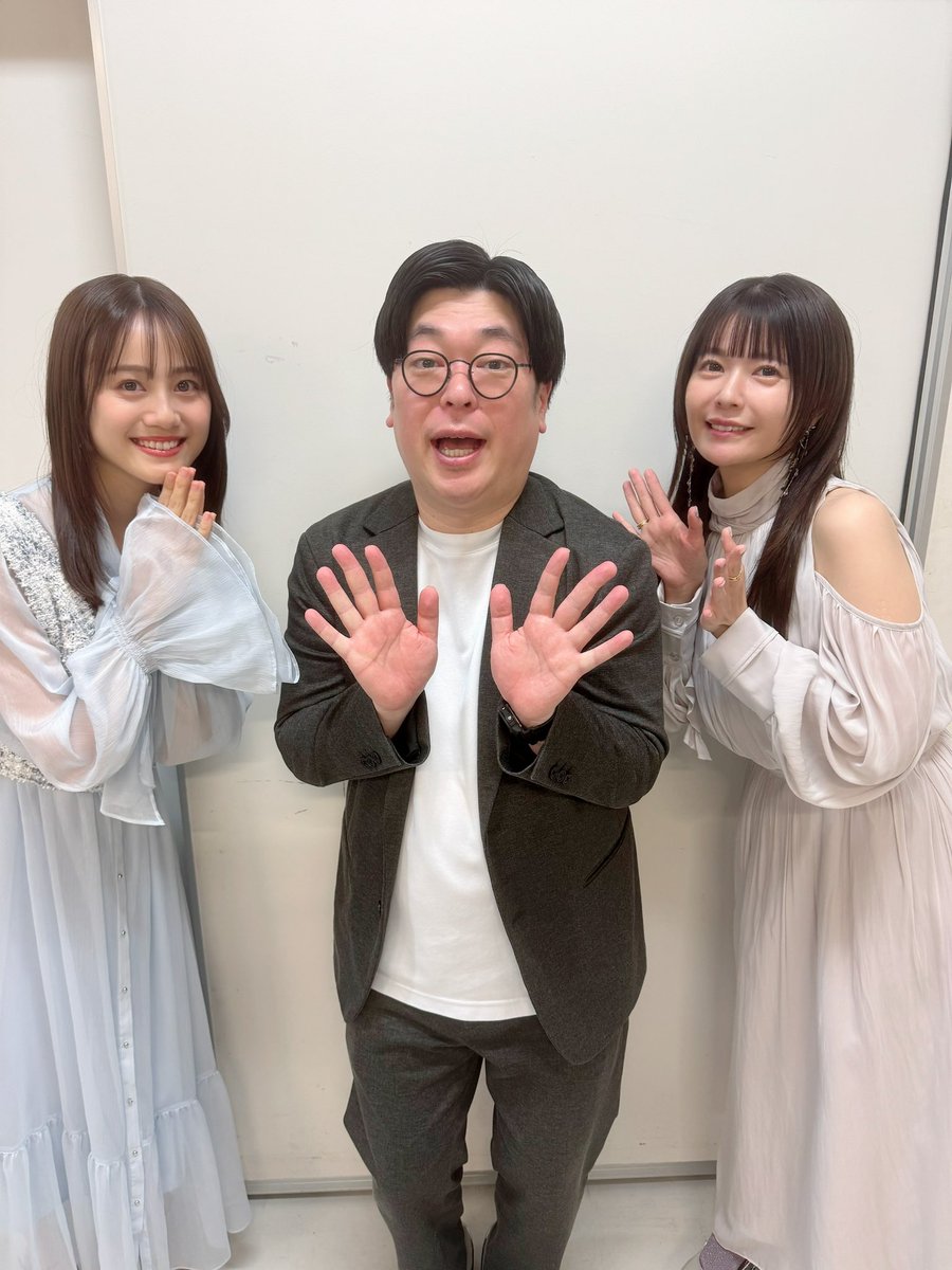 今日もみくちゃんといっしょ🫶
（withはんたろうさん）