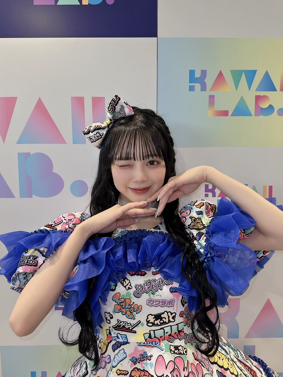 増田彩乃 lapilaz セーラー服デコチェキ - メルカリ