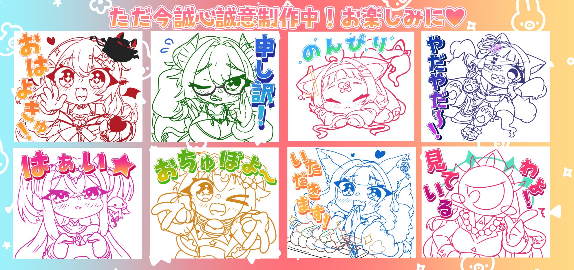 桜もち (@sakuramt6) / X