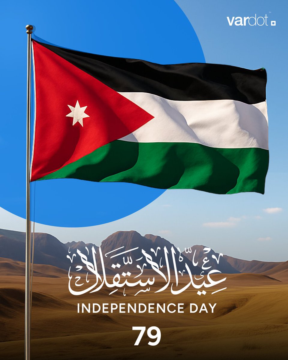 Happy Independence Day! 

Today, we honor the spirit of resilience, progress, and pride that defines the Hashemite Kingdom of Jordan.