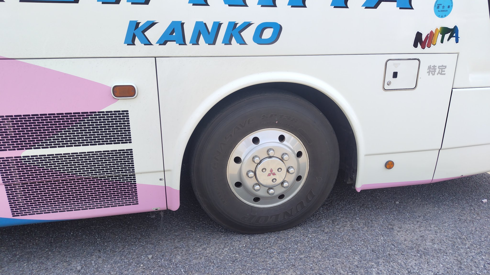 IMG_2829-2000px.jpg
