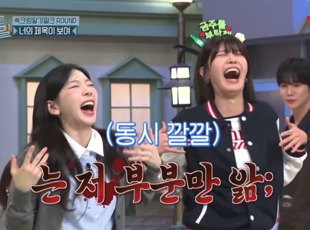 itsnotcharlotty's tweet photo. SooTae. https://t.co/1QlAsOt7os