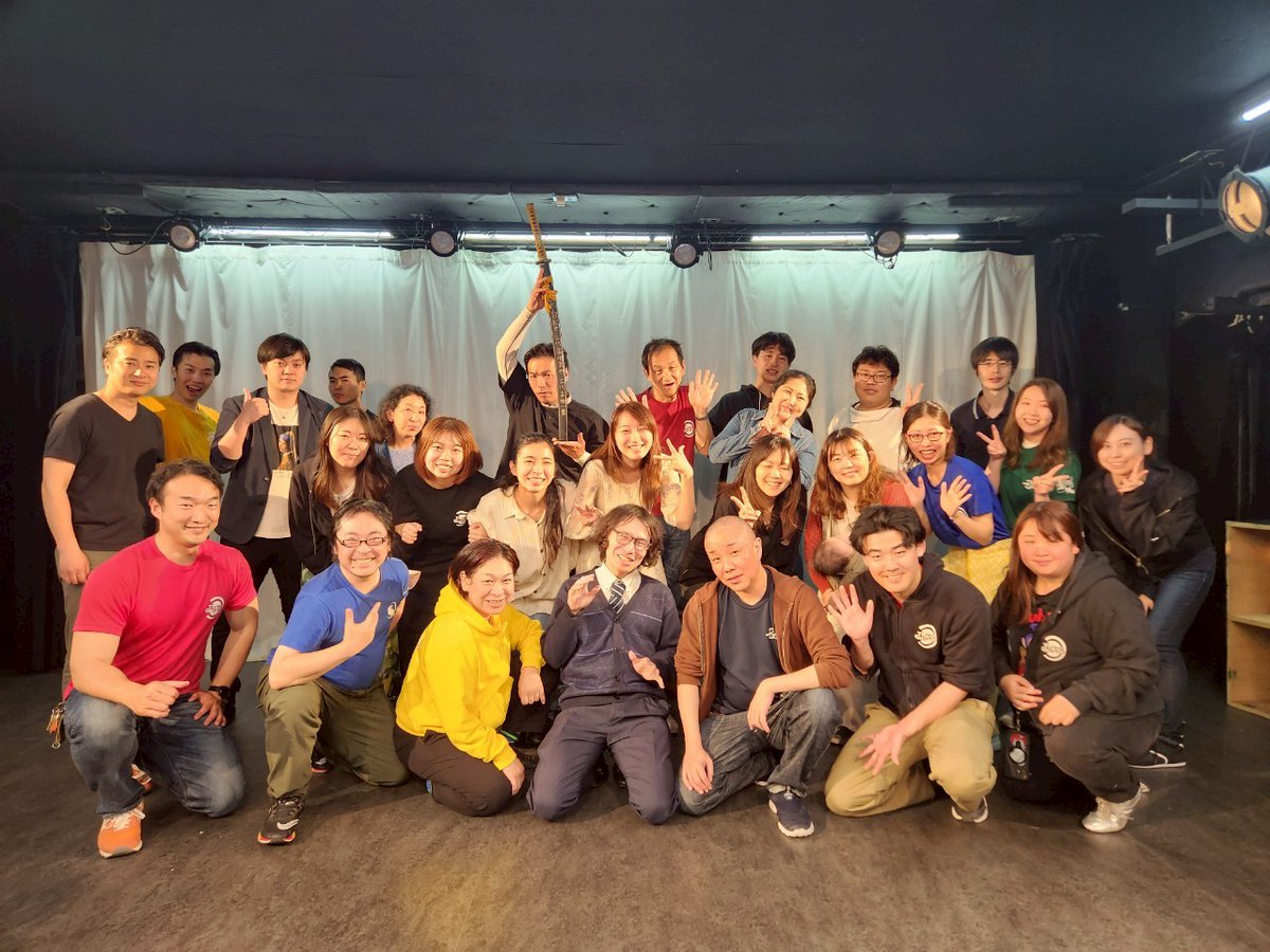 本日
スリクオの解散パーティーでした🎉
色々な人に支えられた20年でした✌
引き継いだ
劇団四分ノ三として
後15年は頑張る！、、、つもり