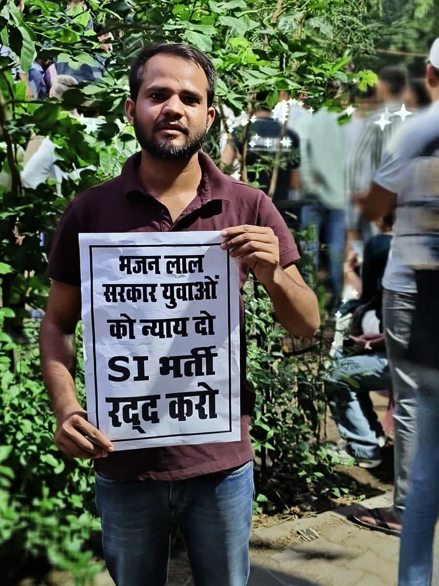 Hemubhai0025's tweet photo. SI भर्ती को रद्द करवाने के लिए जयपुर महेश नगर जेडीए पार्क के अंदर 
@hanumanbeniwal
@HansrajMeena @SantoshBishnoi_ @Ashugktrick 
@Hemrajmeena123 
#SI_भर्ती_रद्द_करो https://t.co/I1TGpQtZWp