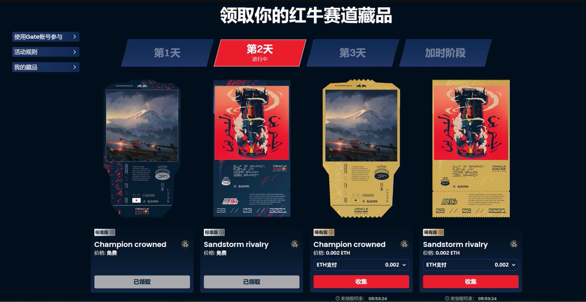 abs新活动领取三天的免费nft，看能不能领到新勋章吧
portal.abs.xyz/rewards

<a href="/GiveRep/">GiveRep</a>