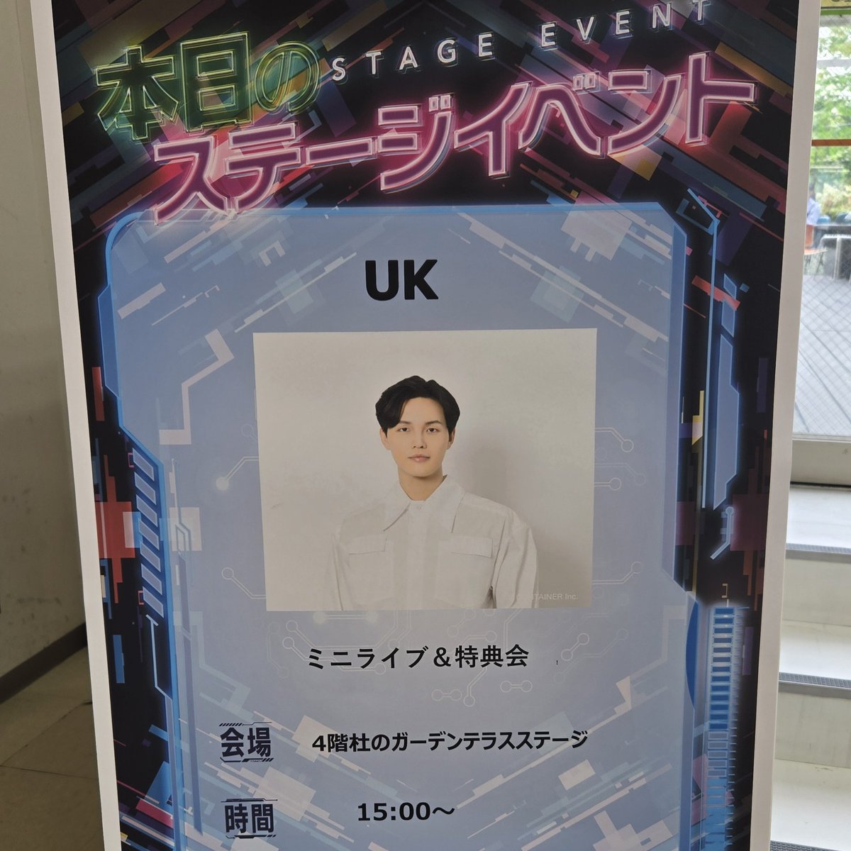 AYA618_'s tweet photo. #UK リリイベ@仙台
久しぶりのうくちゃん
リハから特典会まで全部たのしかった！！ https://t.co/O0h2XYEC4M