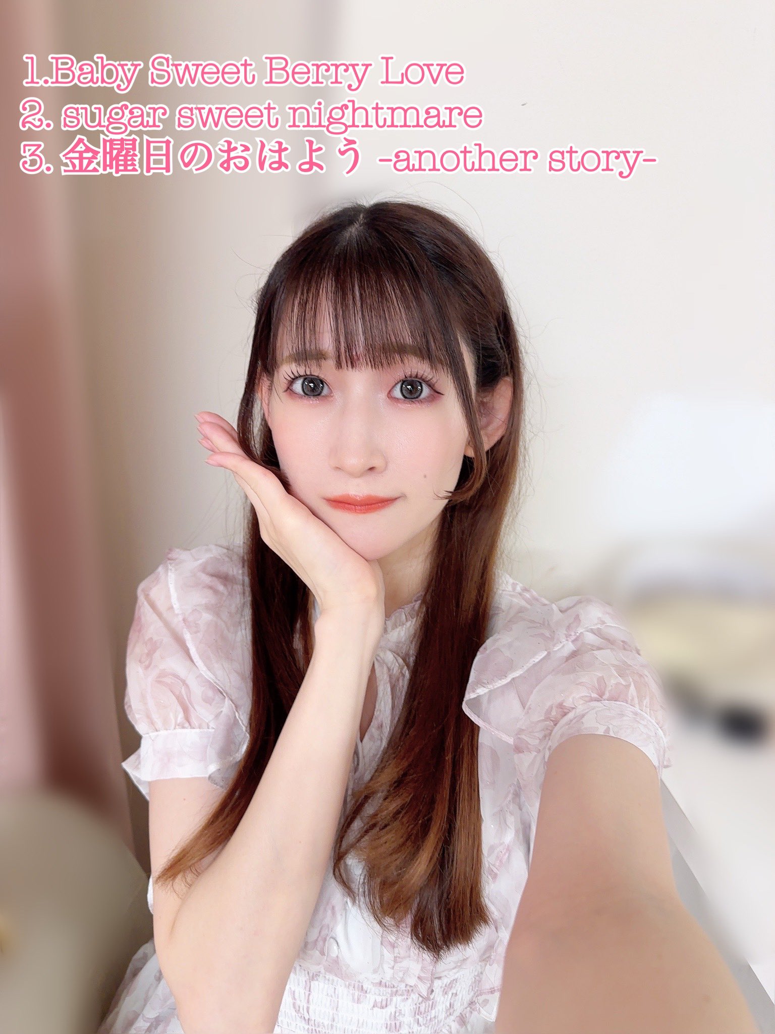 細川 美菜子 (@minako_hskw) / X