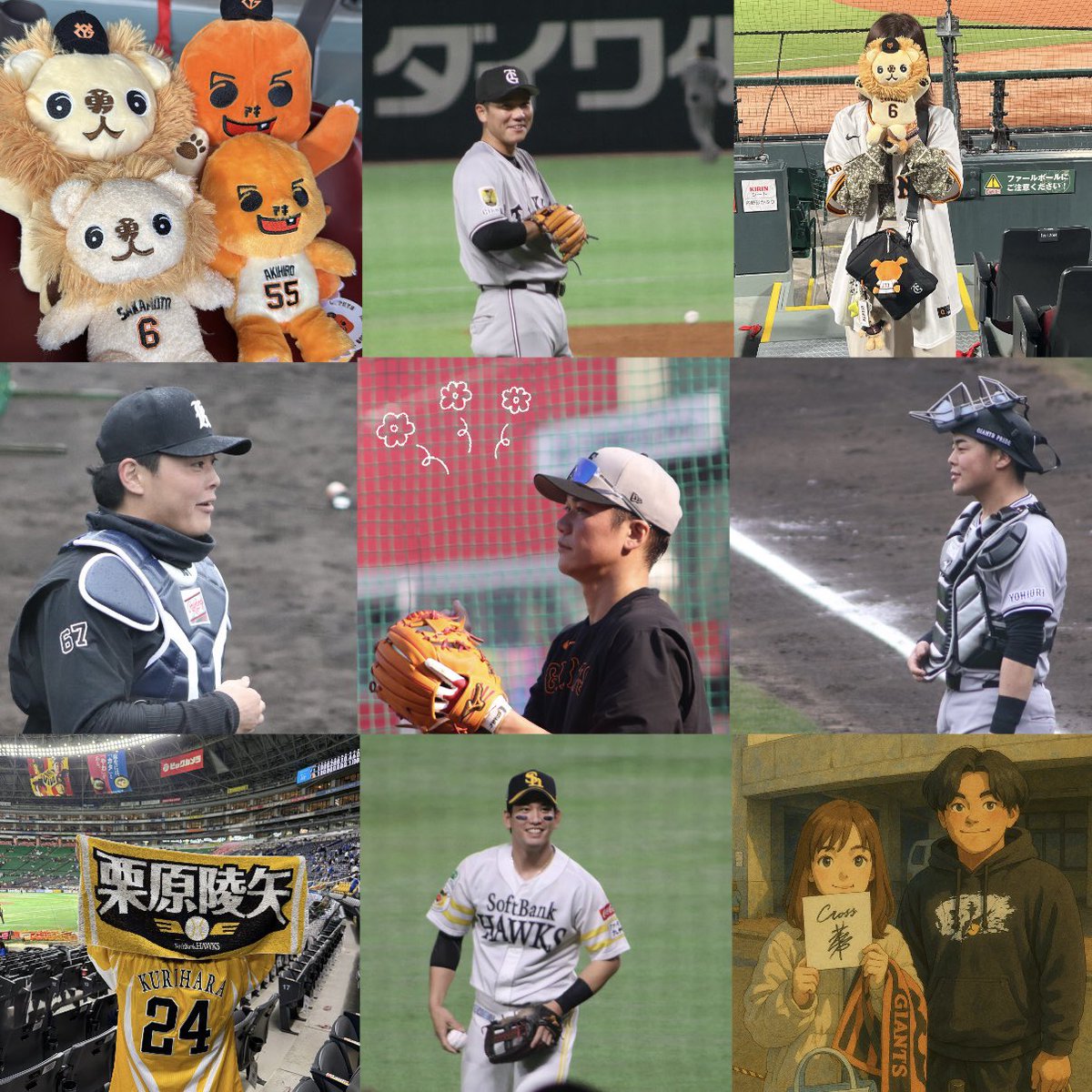 ᴛᴀɢ🏷𓈒𓏸︎︎︎︎

giants🐰🧡 #6  #67 
sbhawks🦅💛 #24 

詳しくはALTへ☺︎

#giants #ジャイアンツファンと繋がりたい #G党さんと繋がりたい #G党女子と繋がりたい #sbhawks #ホークスファンと繋がりたい #タカガールと繋がりたい #プロ野球ファンと繋がりたい
