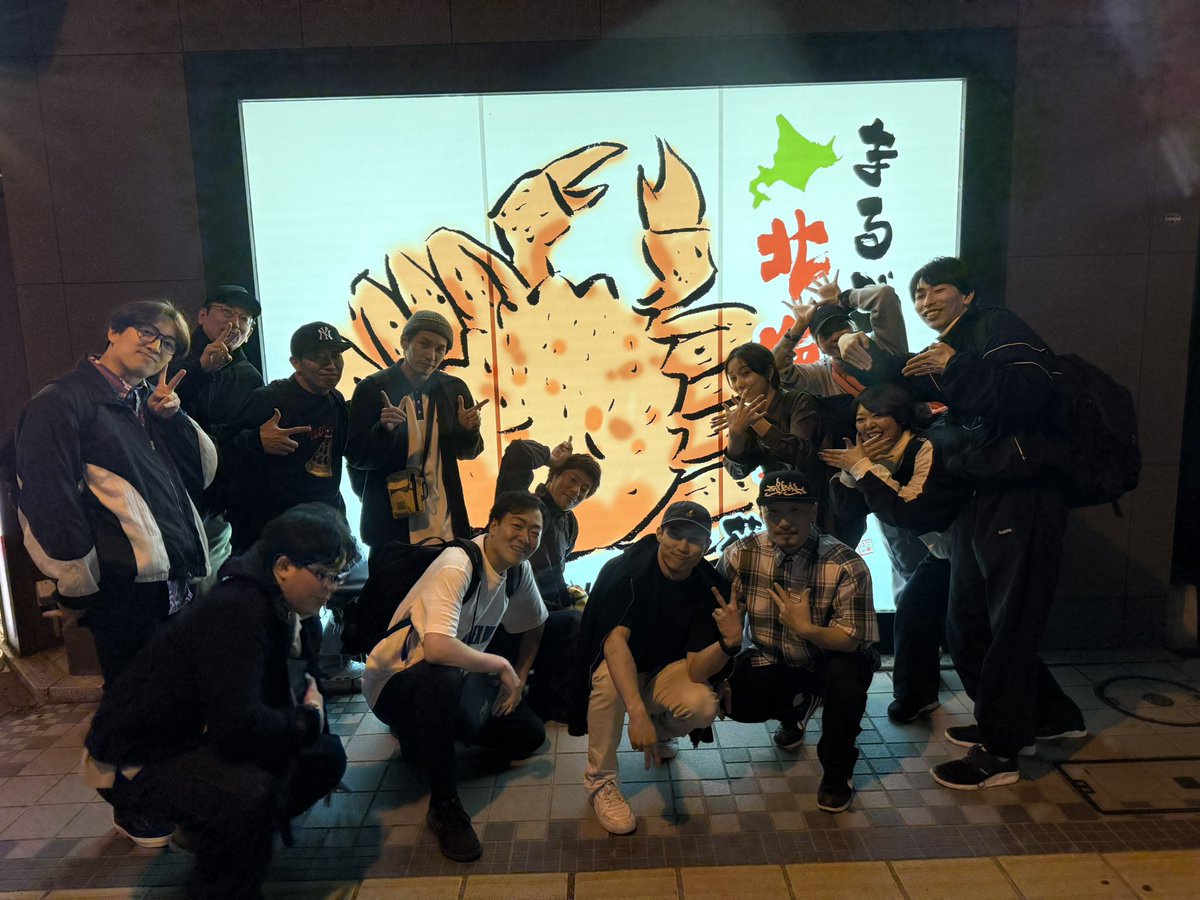 ABBOY1990's tweet photo. 北海道予選お疲れ様でした🔥
最高のイベントで終始盛り上がっていました( 🤟🏻 °꒳ ° )🤟🏻
また北海道のA-POPシーンが熱くなってきたのを感じます🔥

主催のお二人、バトラーの方々、観戦の方々、本当にありがとうございました🦑
#VORTEX_DUO
#ボルテックスデュオ
#北海道予選 https://t.co/A16TbfU6lS