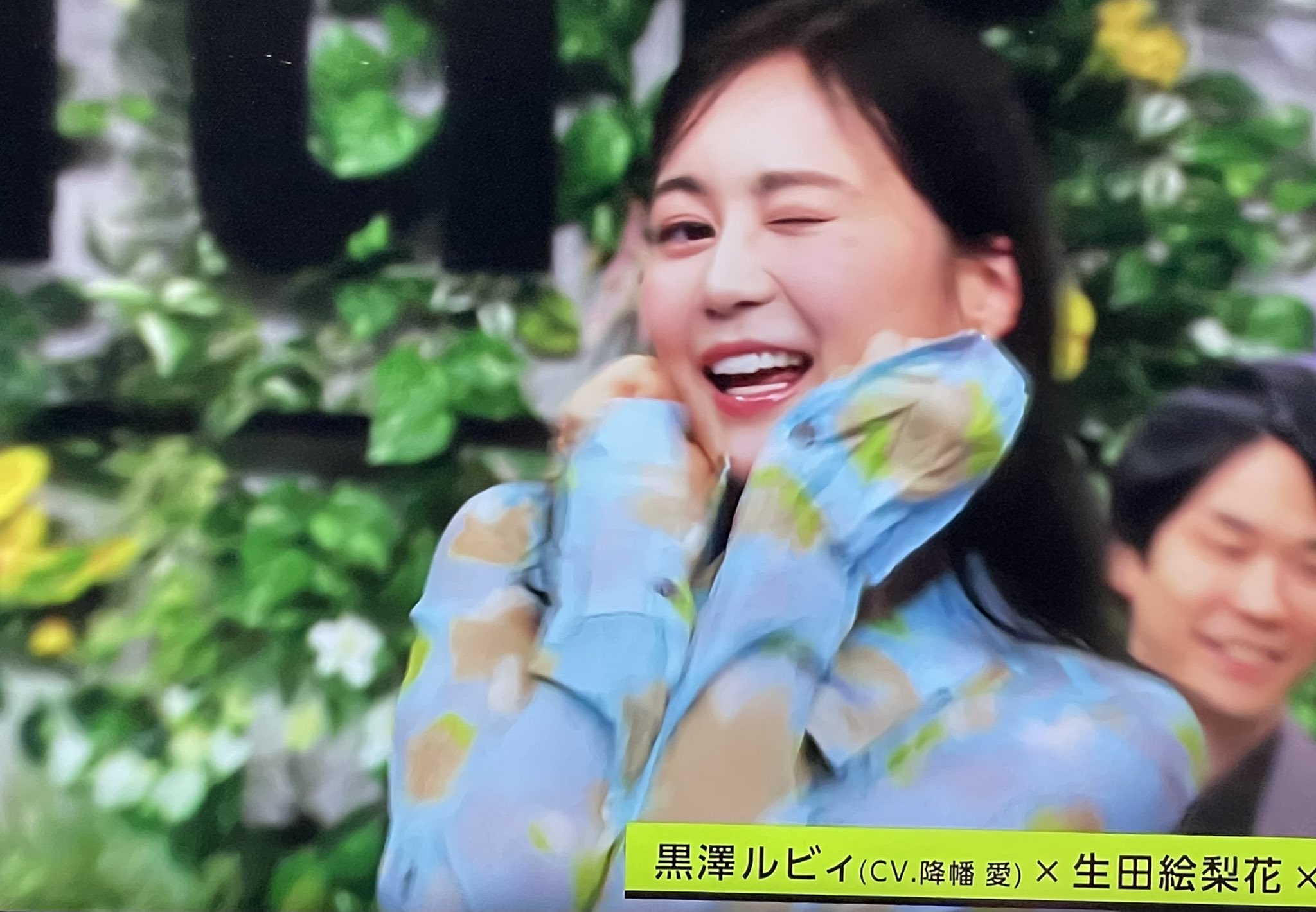 Amazon.co.jp: 生田絵梨花 2012 October チア コンプ 生写真