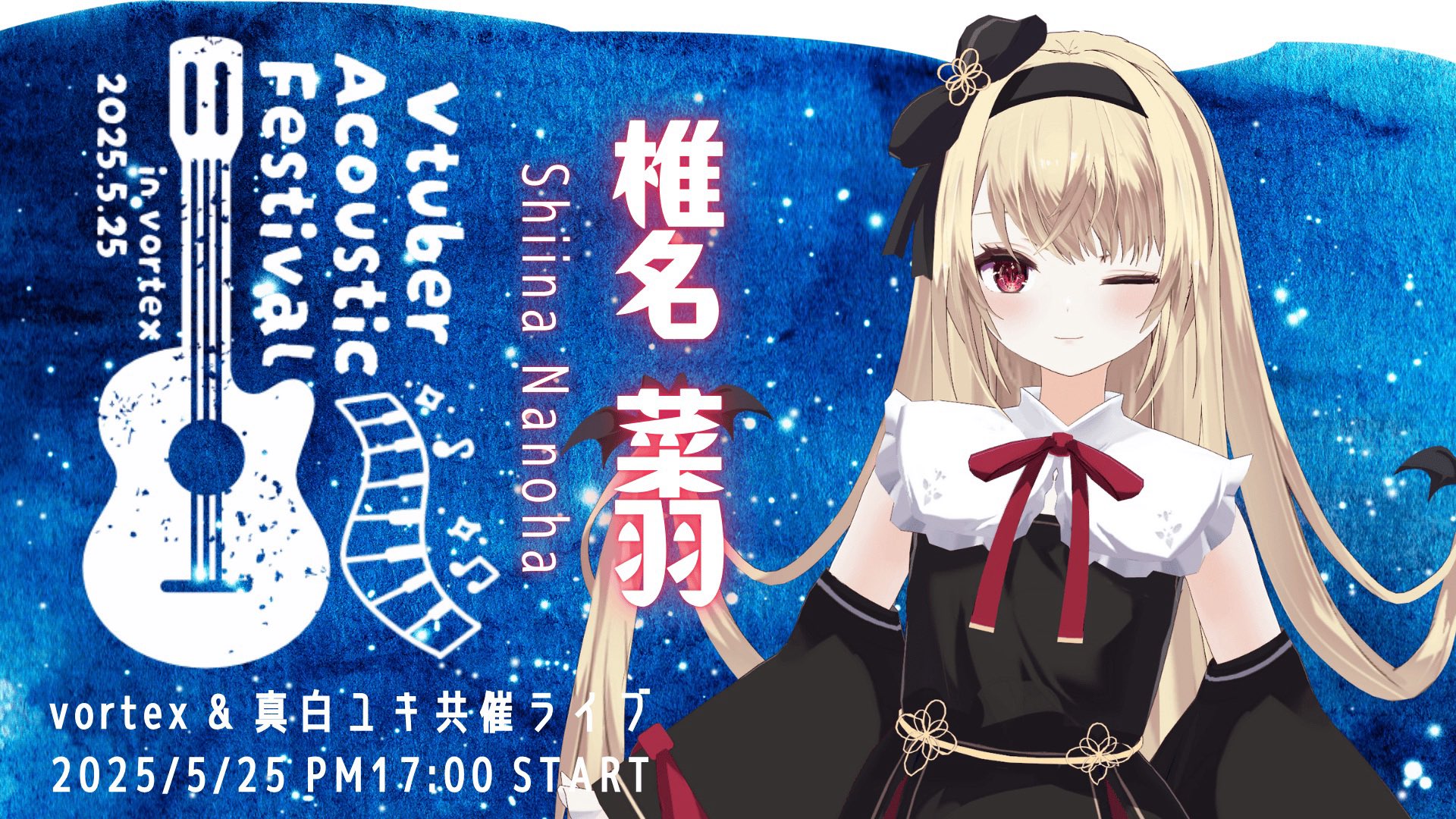 ❤☆りとるマジカル☆さま❤高次元量子術エナジー音源❤❤❤❤✨️