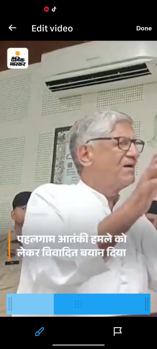 भारत में विधवाओं का अपमान जारी है 😭

बहनों के सिंदूर का अपमान जारी है,

ये भाजपाई सांसद,उन विधवा बहनों को ही दोषी ठहरा रहा है,

जिनके सिंदूर आतंकवादियों ने उजाड़ दिया, 

और हमारे देश की जनता सिर झुकाए सुन रही है, 

बेशर्म सत्तारूढ़ हैं, विपक्ष कमजोर है 🤷