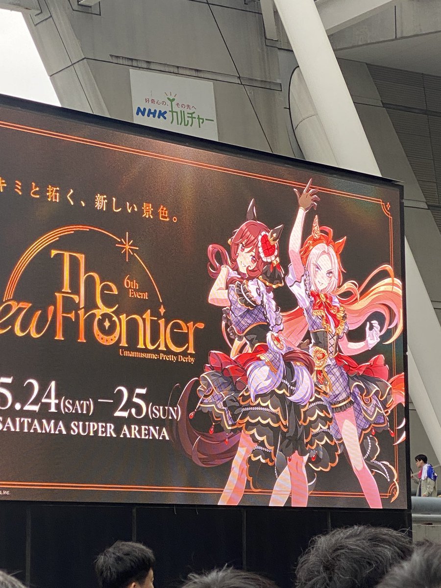 ebipuriH's tweet photo. 6th最高やった https://t.co/yfZRZGkRrV