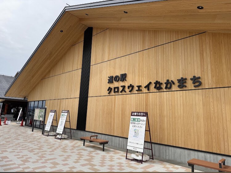 curry_car's tweet photo. お疲れ様です🙇‍♂️
明日は初めての出店場所
奈良市にある道の駅「クロスウェイなかまち」にて
咖喱飯carは出店します🍛
＃キッチンカー
#移動販売
#カレーライス
#温かく提供
#忙しい主婦の為
#paypay
#お昼ご飯
#コンビニランチの飽きた方
#牛カレー
＃トッピング
#奈良市
#クロスウェイなかまち
#道の駅 https://t.co/l4ty0mmTt0