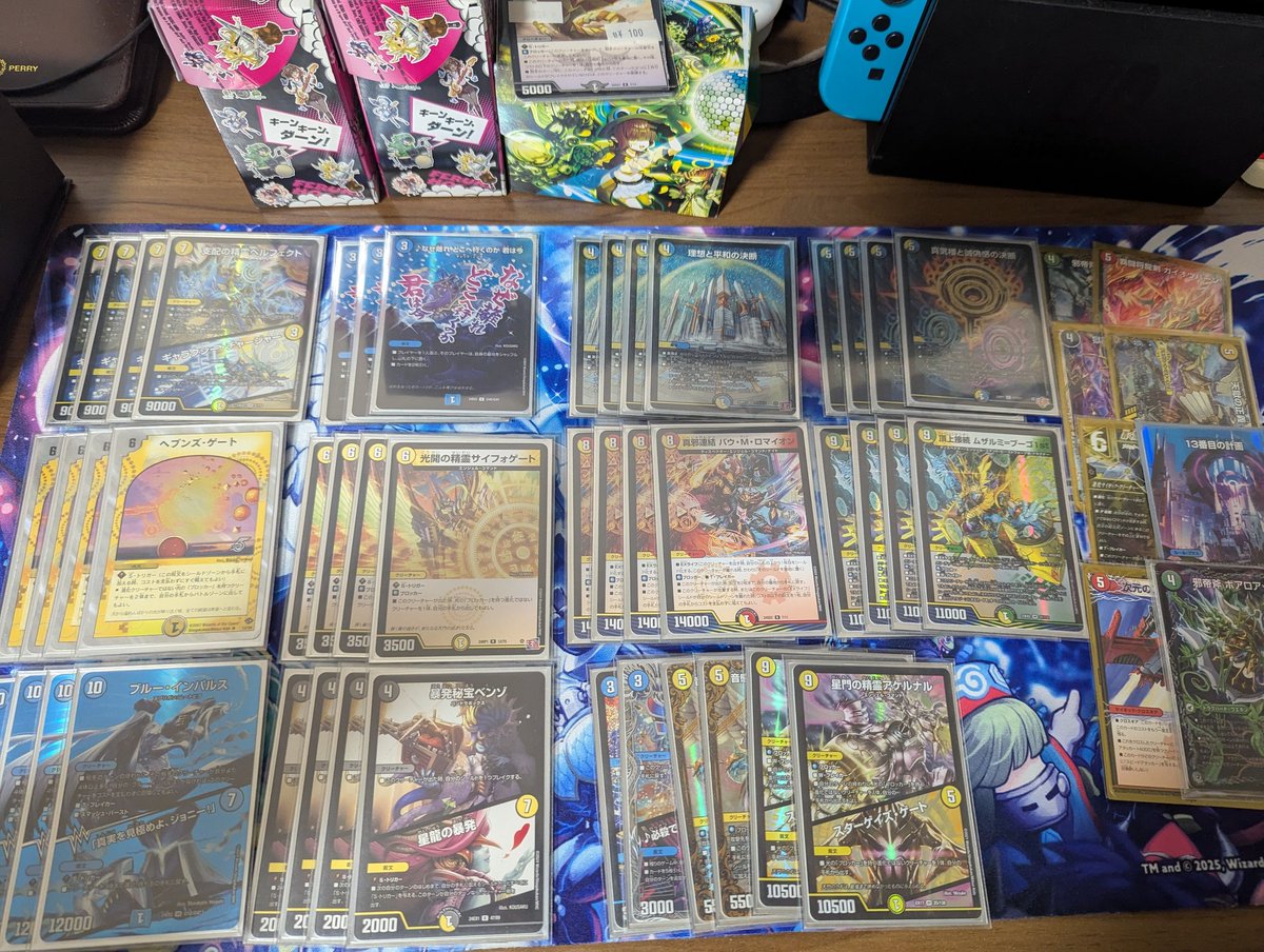 みがわり tweet media