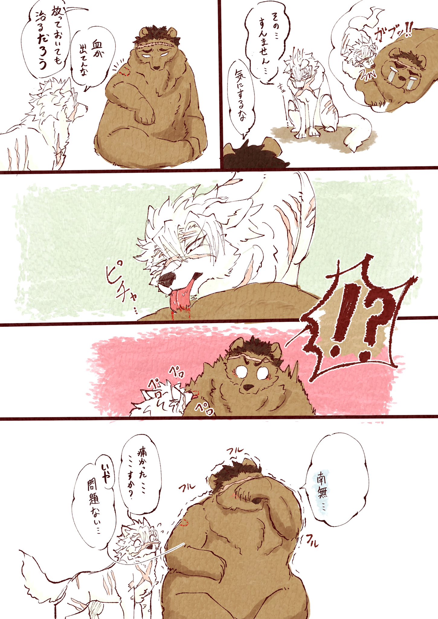 ちー(これこれR5お疲れ様でした😊) (@chiharu1016) / X