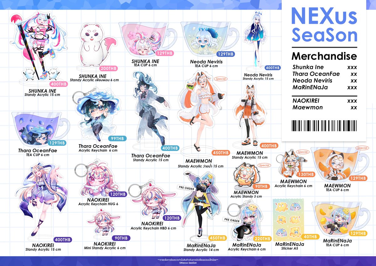 NEX_SSProject's tweet image. สินค้า V-Tuber สังกัด #NEXusSeason  
ภายในบูธ #RIPry (G9-10) ในงาน #CircleCon 2   

แล้วเจอกัน 25พ.ค.นี้
ที่งาน #CircleCon2
สถานีกลางกรุงเทพอภิวัฒน์