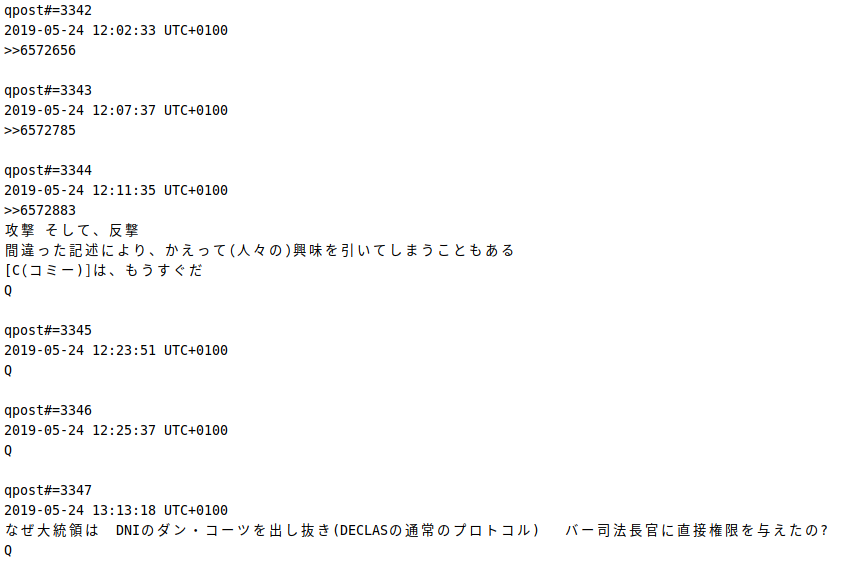 meQwa17's tweet image. 05月24日のQPOSTです。。。

prayermewan.substack.com/p/0524qpost-af3