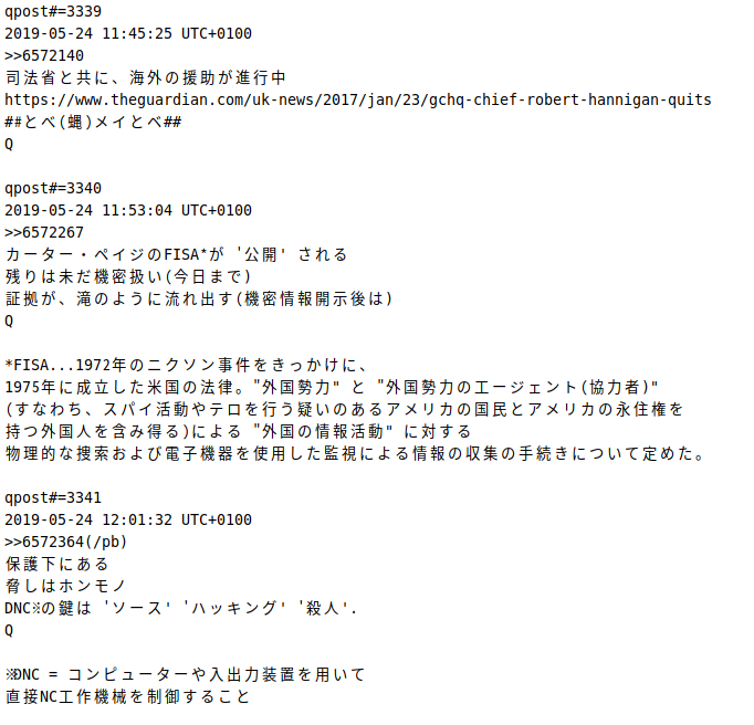 meQwa17's tweet image. 05月24日のQPOSTです。。。

prayermewan.substack.com/p/0524qpost-af3