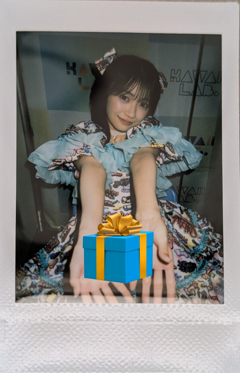 誕生日だったのでプレゼントお渡しチェキ #板倉可奈 #かなと叶える