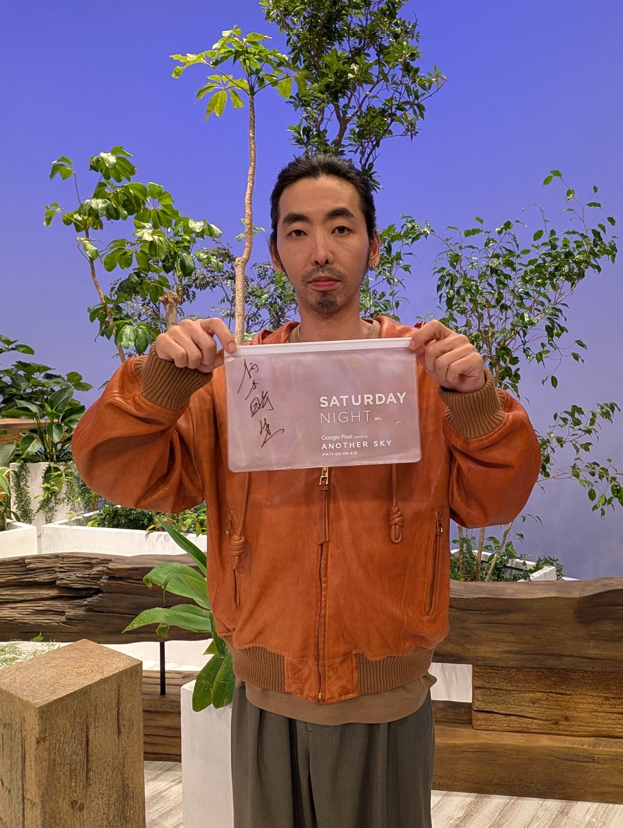 Demon City 鬼ゴロシ Tシャツ非売品