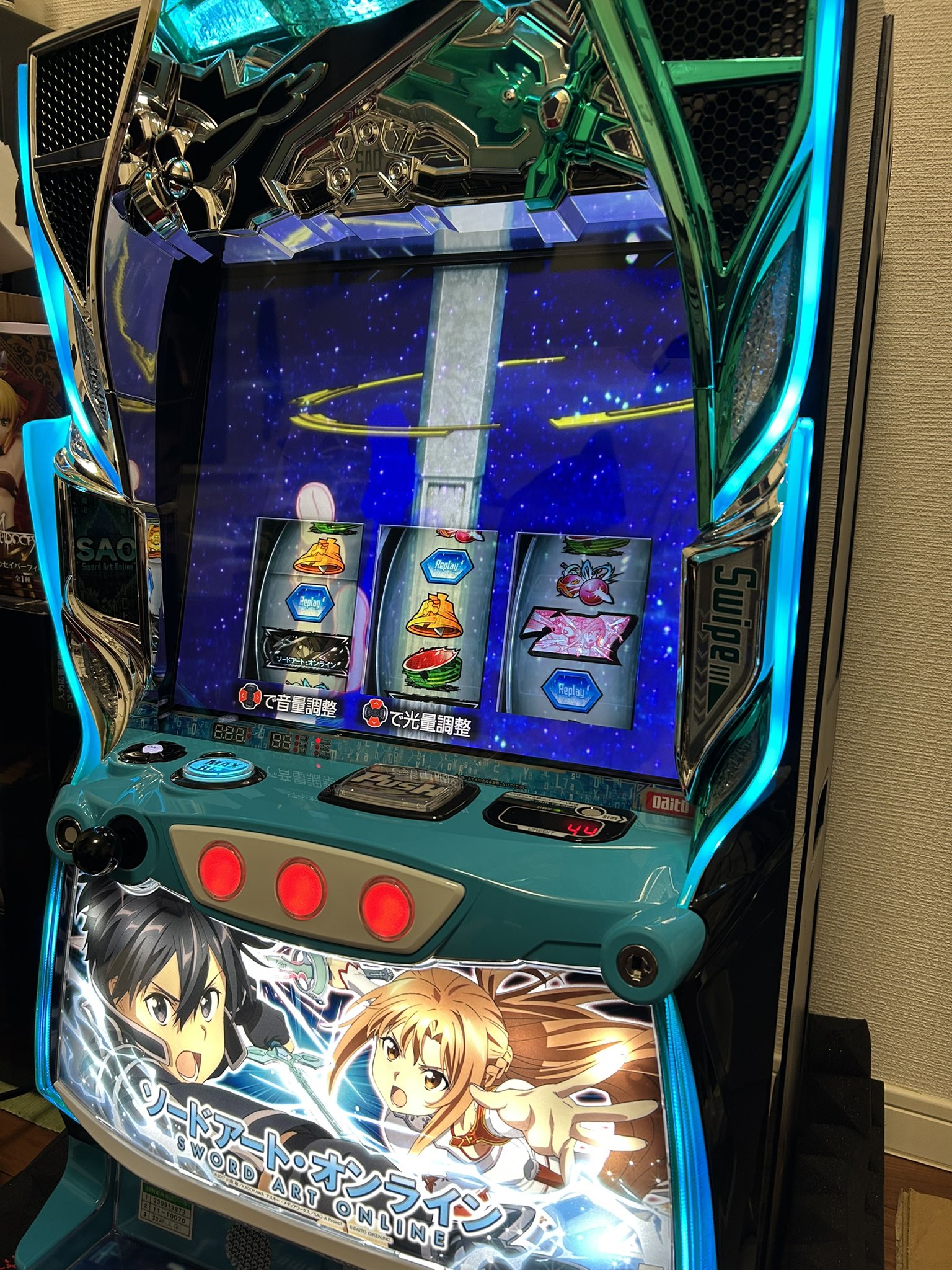 m＆r 家スロ販売＆引き取り買取 (@iesuro) / X